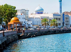 oman tour