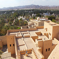 About Oman